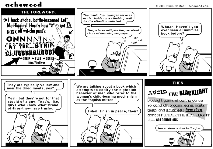 Achewood