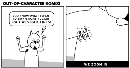 Achewood