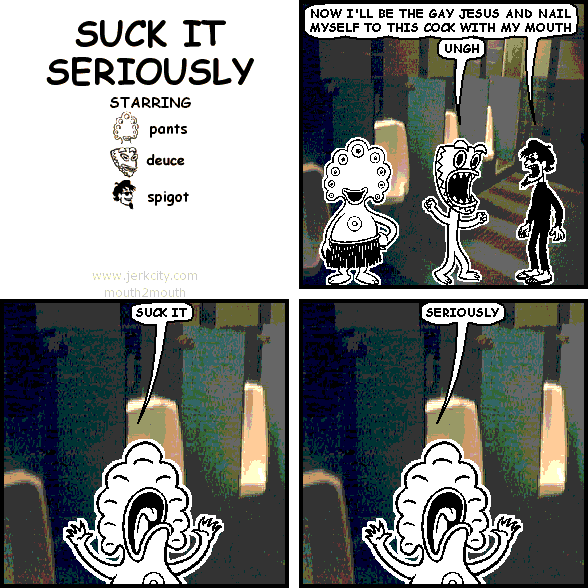 Jerkcity