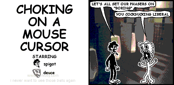 Jerkcity