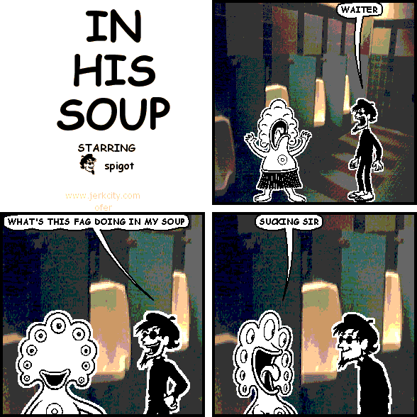 Jerkcity