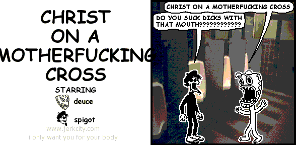 Jerkcity