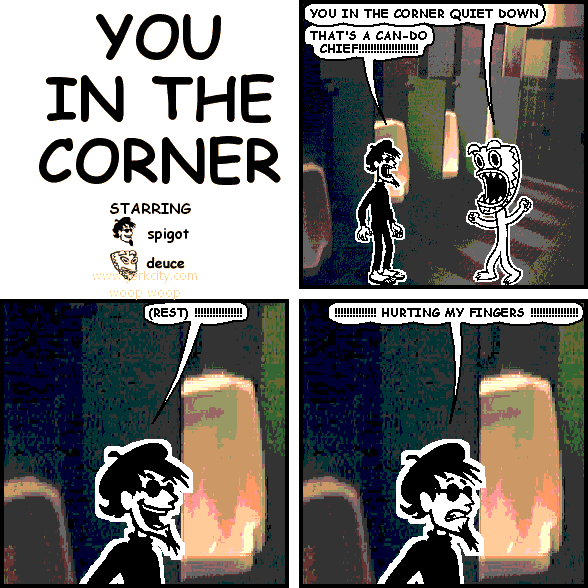 Jerkcity