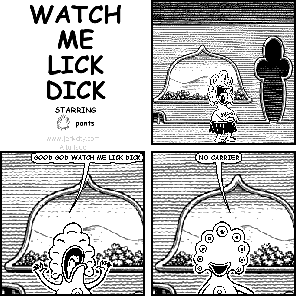 Jerkcity