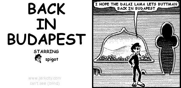 Jerkcity