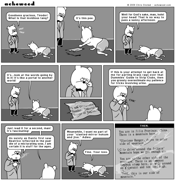 Achewood
